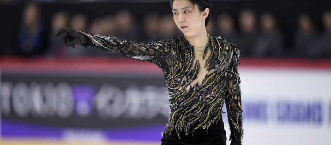 Hanyu